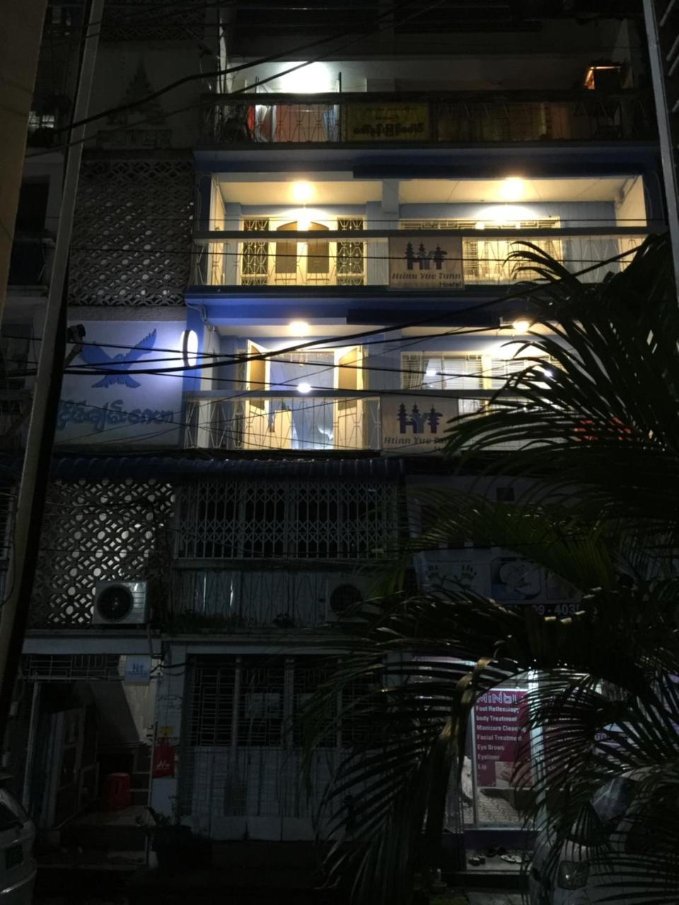 Htinn Yue Tann Hostel Yangon Ngoại thất bức ảnh